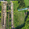 Vanzare teren pentru construcții, 20 ari în Colonița, Zona nouă!  thumb 1
