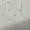 Vanzare apartament de 77,38 mp, str. Băcioii Noi, Botanica, mun. Chișinău.  thumb 4