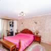 Chirie, apartament cu 2 camere și living! Botanica, Cuza Vodă 1, vizavi de parc! thumb 2
