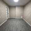 Seria 143 3 Camere separate  thumb 5