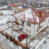Casă spațioasă cu 2 nivele, 8,5 ari – Bubuieci, Centru thumb 2