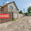 Casă fără reparație spre vânzare în zona Mălina Mică! imaginea mica 1 Casă fără reparație spre vânzare în zona Mălina Mică! thumb 1