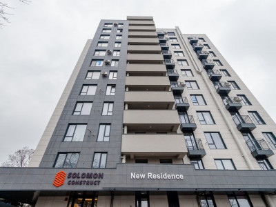 str.Jubiliară, Codru, mun.Chișinău