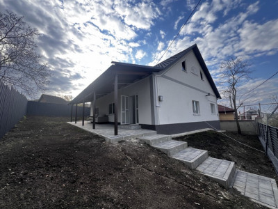 Дом в центре города Вадул-луй-Водэ!