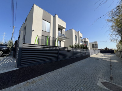 Дом на продажу в Ставченах, ул. Викторией 18