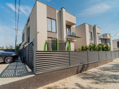 Дом на продажу в Ставченах, ул. Викторией 18