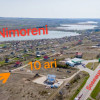 Teren 10 ari pentru construcții + casă nefinisată (stil high-tech), Nimoreni thumb 1