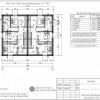 Duplex modern în Cojușna, zona nouă – 150 m², 6 ari, pompă de căldură thumb 2