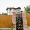 Casa Villa+ Casa de vara,în IP Bacived – Zonă Verde, lângă Aeroport și bd. Dacia thumb 33
