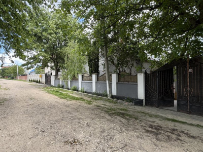 Vanzare casă spațioasă în satul Nimoreni – locație excelentă!  