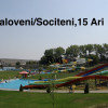 Ialoveni/Sociteni, teren pentru construcție, lîngă pădure, toate comunicațiile!  thumb 1
