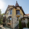 Se vinde casă în Stăuceni, 500 mp + 6 ari. thumb 13