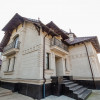 Casă exclusivă de vânzare – Sectorul Centru, Chișinău thumb 3