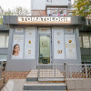 Vânzare clinică stomatologică modernă +echipament nou–Botanica, str. Trandafilor thumb 16