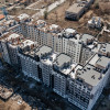 Disponibil în rate! 2 camere+living, Eco City Residence, Dansicons! thumb 2