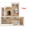 Apartament 2 camere 73mp, termoizolat, bloc cu 6 nivele. thumb 4